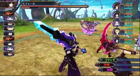 Fairy Fencer F: Advent Dark Force