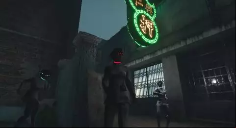 Fight the Horror